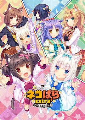 日韩欧美爱爱